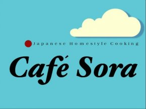 Cafe Sora logo